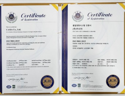 품질경영시스템 인증서 ISO 9001:2015